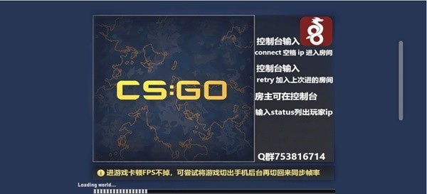 cssom2