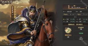 封神开天申公豹如何搭配阵容