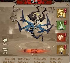 英雄没有闪秘法师电离电光束流玩法攻略