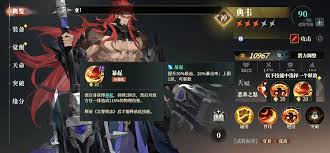 三国志幻想大陆2枭之歌甄姬如何搭配阵容