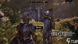 上古卷轴4重制版野精灵的秘密支线怎么过
