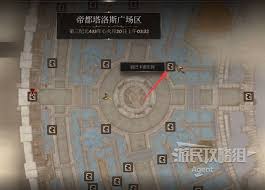 上古卷轴4重制版收集者支线任务怎么做