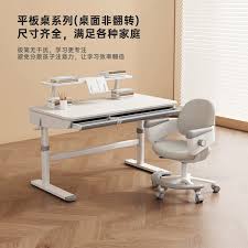 kimi智能助手怎么搜题