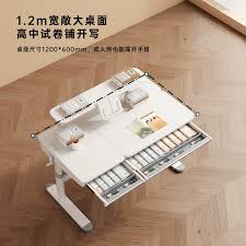 kimi智能助手怎么搜题
