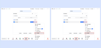 腾讯会议录制访问权限如何开启
