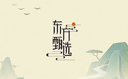 via浏览器如何切换ua