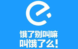 via浏览器如何切换ua