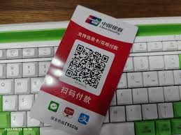 云闪付商家收款码手续费是多少