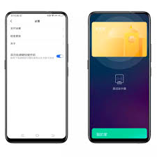 vivo手机门禁卡