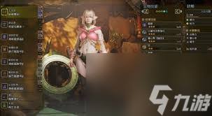 怪物猎人荒野心眼流双剑如何配装