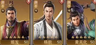 封神开天如何搭配最强阵容