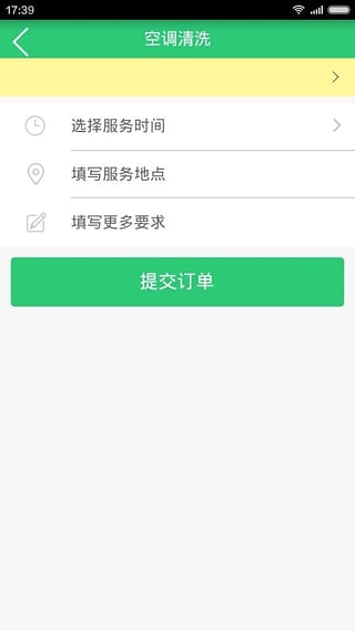 时光倒流0