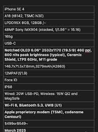 iphonese4配置参数详情