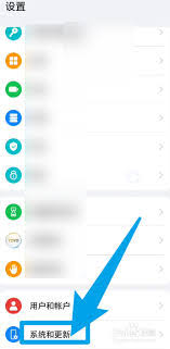 华为荣耀手机手势密码怎么设置方法