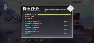 梦的第七章忘川奈何桥怎么玩