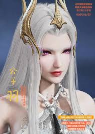 永劫无间崔三娘暗鸦捏脸二维码哪里看