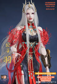 永劫无间宁红夜笑公子羽捏脸二维码在哪看