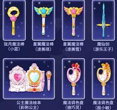 迷你世界黄色魔法调色盘如何合成