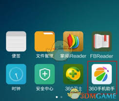 如何使用360手机助手扫码功能
