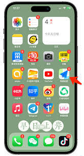 如何打开iPhone15Pro通知小红点