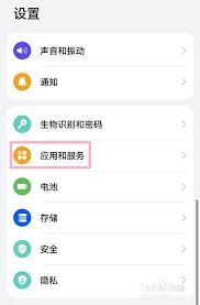 如何关闭小红书ip地址