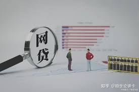 还呗如何提前还款