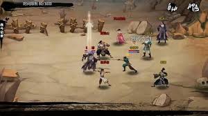 金庸群侠传x修改
