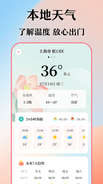 穿搭衣橱收纳箱2