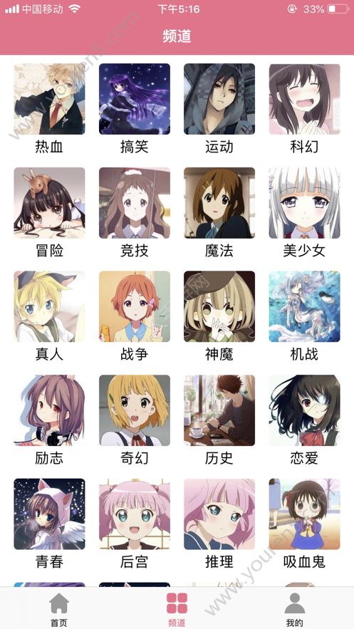 boylove腐味满满啵乐最新版1