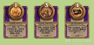 炉石传说酒馆战棋大饰品沙锤手肖像有什么效果