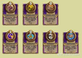 炉石传说酒馆战棋新大饰品奢华斗篷怎么介绍