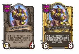 炉石传说酒馆战棋新随从牛头人灵魂行者怎么玩