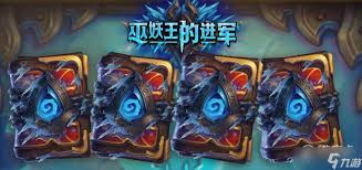 炉石传说红绿茶壶DK卡组怎么搭配