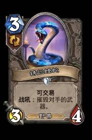 炉石传说污手DK卡组玩法是什么