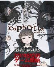 //imgres.tujixiazai.com/tujixiazai/85/421351-20250509103804681d6a8c4eca2.jpg