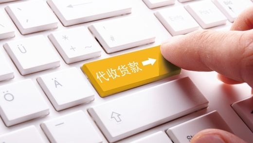 壹米滴答银河