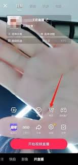 抖音直播怎么上链接产品