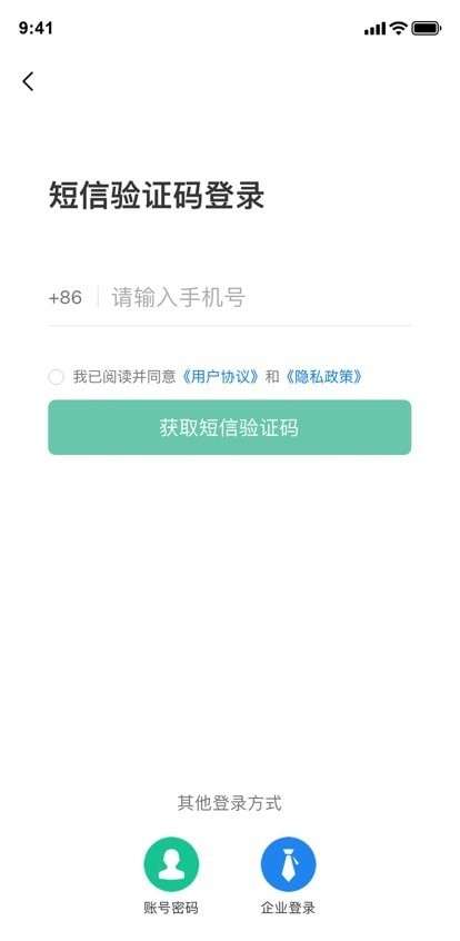 厦门市场监管2