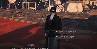 燕云十六声击败冯如之选什么厉害