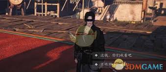燕云十六声击败冯如之选什么厉害