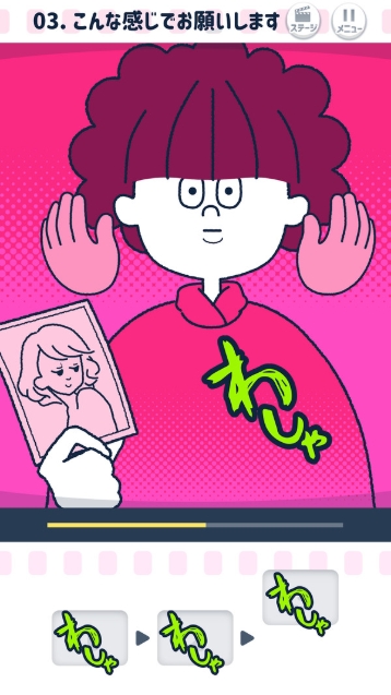 动画配音安卓