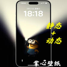 vivo桌面时间移除了怎么恢复出厂设置