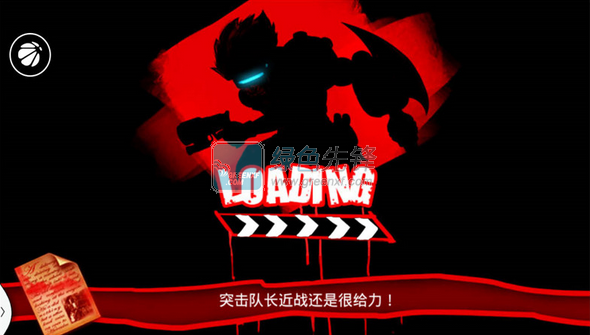 cf暴击僵尸2016安卓版V4.4 无限购买