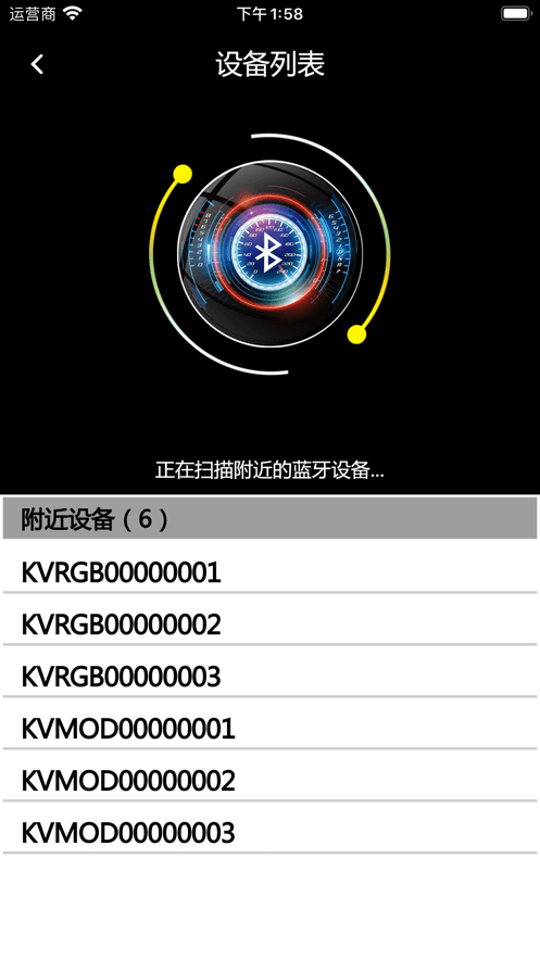 光奔跑吧1