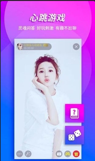 OO视频3