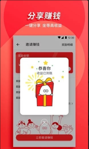 OO视频