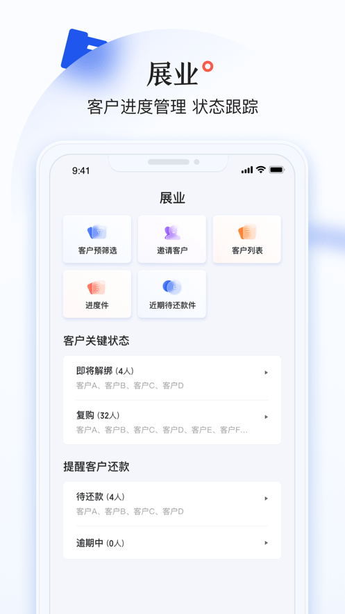 小满拓2