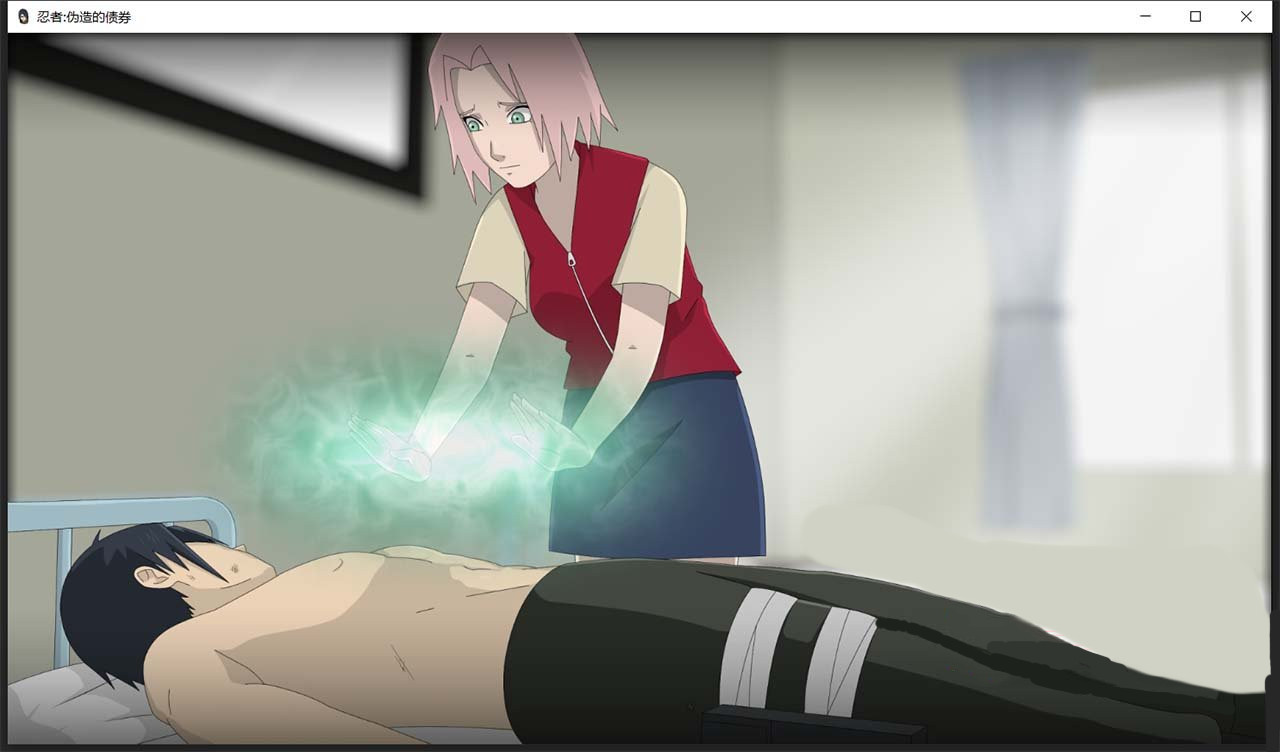火影不解之缘 安卓直装版1