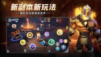 冒险之地深渊探险2
