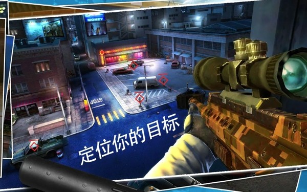 杀手狙击之神2